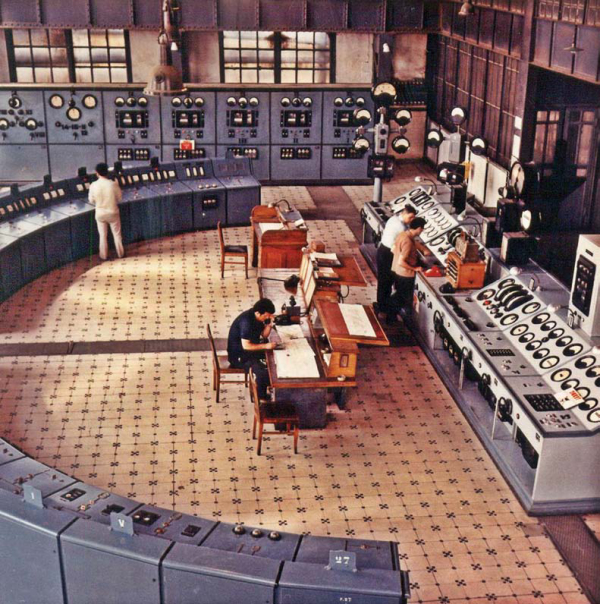 EUAS GovTr office